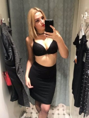 Викторина